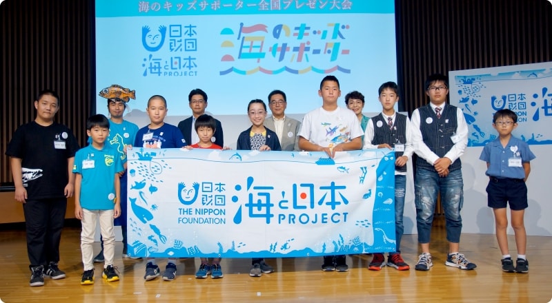 プレゼン大会記念写真